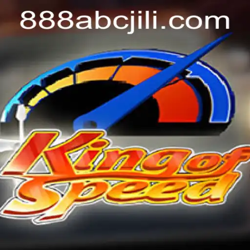 Discover Excitement with KingofSpeed: A Thrilling Racing Adventure