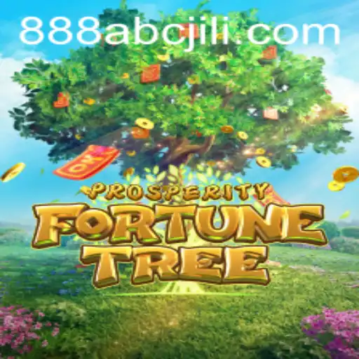 Unlock the Secrets of ProsperityFortuneTree: A Journey into Abundance